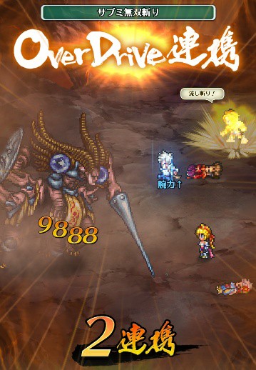 f:id:ouzan2222:20190412204050j:plain f:id:ouzan2222:20190412204050j:plain