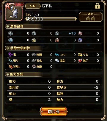 f:id:ouzan2222:20190416200302j:plain f:id:ouzan2222:20190416200302j:plain