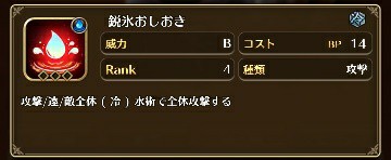 f:id:ouzan2222:20190416200328j:plain f:id:ouzan2222:20190416200328j:plain