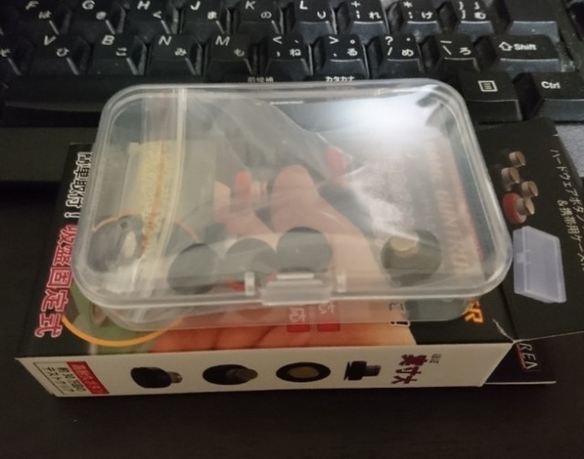 f:id:ouzan2222:20190421183719j:plain f:id:ouzan2222:20190421183719j:plain