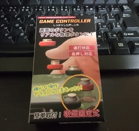 f:id:ouzan2222:20190421183723j:plain f:id:ouzan2222:20190421183723j:plain