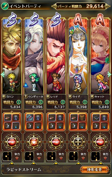 f:id:ouzan2222:20190422205625j:plain f:id:ouzan2222:20190422205625j:plain