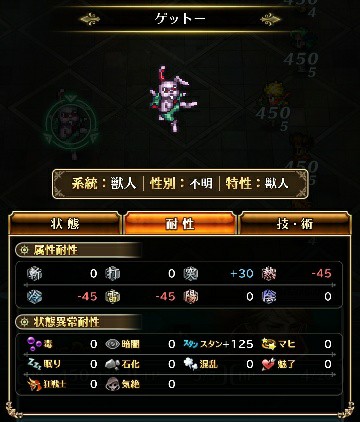 f:id:ouzan2222:20190422205652j:plain f:id:ouzan2222:20190422205652j:plain