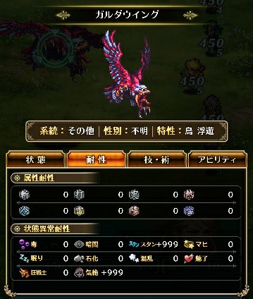 f:id:ouzan2222:20190424210417j:plain f:id:ouzan2222:20190424210417j:plain