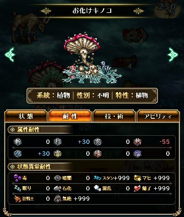 f:id:ouzan2222:20190428173129j:plain f:id:ouzan2222:20190428173129j:plain
