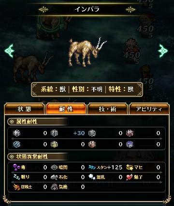 f:id:ouzan2222:20190428173144j:plain f:id:ouzan2222:20190428173144j:plain