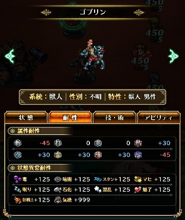 f:id:ouzan2222:20190429211736j:plain f:id:ouzan2222:20190429211736j:plain