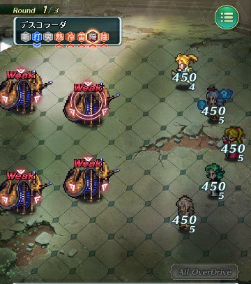 f:id:ouzan2222:20190503164315j:plain f:id:ouzan2222:20190503164315j:plain
