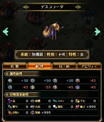 f:id:ouzan2222:20190503164324j:plain f:id:ouzan2222:20190503164324j:plain