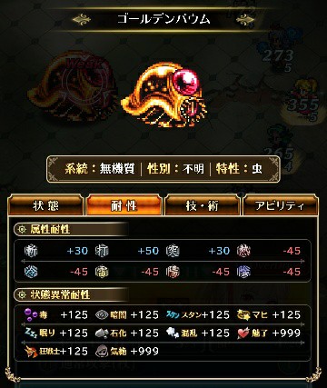 f:id:ouzan2222:20190503164327j:plain f:id:ouzan2222:20190503164327j:plain