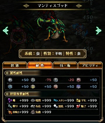 f:id:ouzan2222:20190503204651j:plain f:id:ouzan2222:20190503204651j:plain