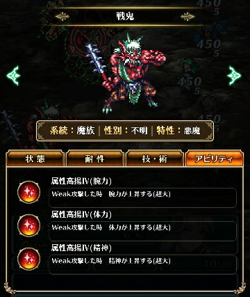 f:id:ouzan2222:20190508182105j:plain f:id:ouzan2222:20190508182105j:plain