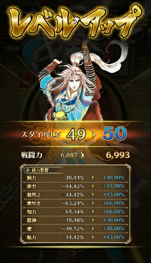 f:id:ouzan2222:20190508184448j:plain f:id:ouzan2222:20190508184448j:plain