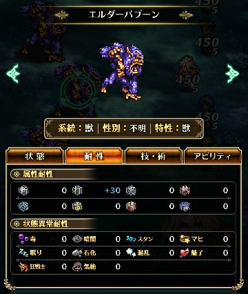 f:id:ouzan2222:20190509202256j:plain f:id:ouzan2222:20190509202256j:plain