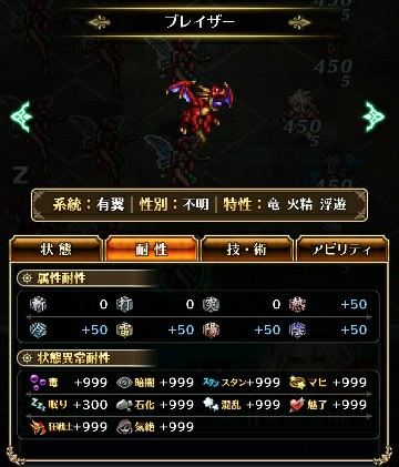 f:id:ouzan2222:20190510202042j:plain f:id:ouzan2222:20190510202042j:plain
