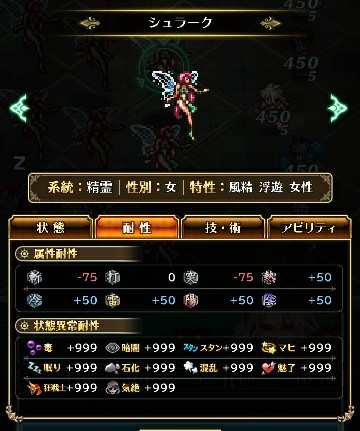 f:id:ouzan2222:20190510210715j:plain f:id:ouzan2222:20190510210715j:plain