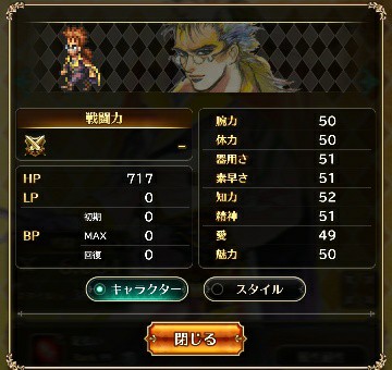 f:id:ouzan2222:20190514212830j:plain f:id:ouzan2222:20190514212830j:plain