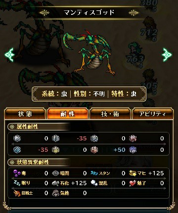 f:id:ouzan2222:20190516193053j:plain f:id:ouzan2222:20190516193053j:plain