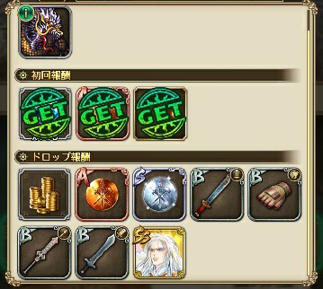 f:id:ouzan2222:20190521210105j:plain f:id:ouzan2222:20190521210105j:plain