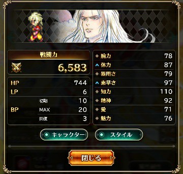f:id:ouzan2222:20190521210115j:plain f:id:ouzan2222:20190521210115j:plain