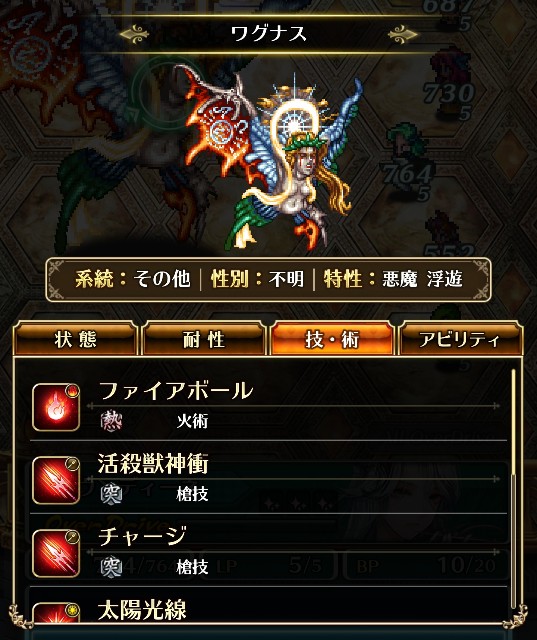 f:id:ouzan2222:20190523215026j:plain f:id:ouzan2222:20190523215026j:plain