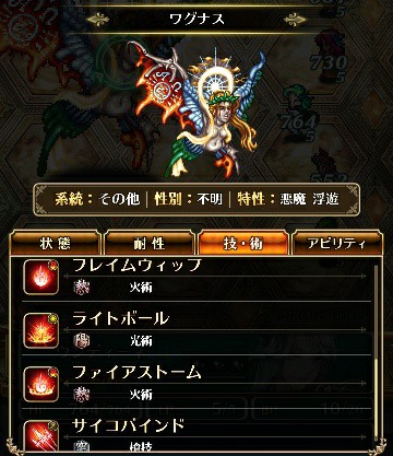 f:id:ouzan2222:20190523215029j:plain f:id:ouzan2222:20190523215029j:plain