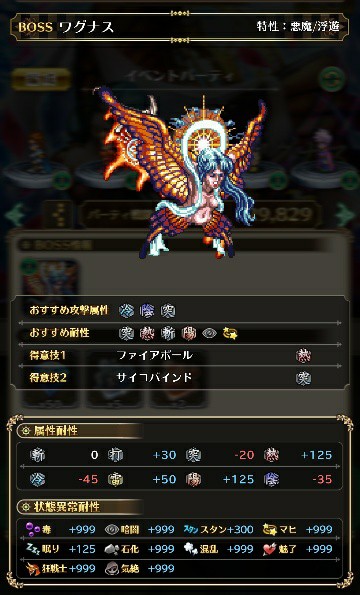 f:id:ouzan2222:20190523215043j:plain f:id:ouzan2222:20190523215043j:plain