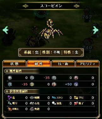 f:id:ouzan2222:20190525210806j:plain f:id:ouzan2222:20190525210806j:plain