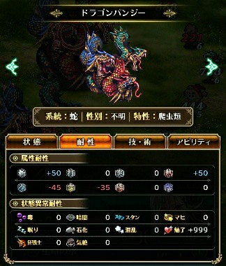f:id:ouzan2222:20190525210810j:plain f:id:ouzan2222:20190525210810j:plain