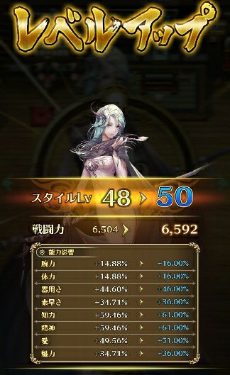 f:id:ouzan2222:20190604205441j:plain f:id:ouzan2222:20190604205441j:plain