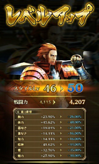 f:id:ouzan2222:20190604205442j:plain f:id:ouzan2222:20190604205442j:plain