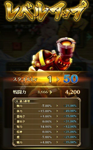f:id:ouzan2222:20190604205447j:plain f:id:ouzan2222:20190604205447j:plain