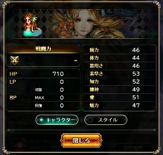 f:id:ouzan2222:20190606214008j:plain f:id:ouzan2222:20190606214008j:plain