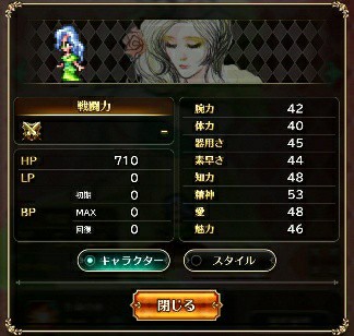 f:id:ouzan2222:20190606214018j:plain f:id:ouzan2222:20190606214018j:plain