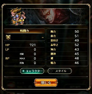 f:id:ouzan2222:20190615174457j:plain f:id:ouzan2222:20190615174457j:plain