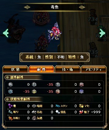 f:id:ouzan2222:20190616221245j:plain f:id:ouzan2222:20190616221245j:plain