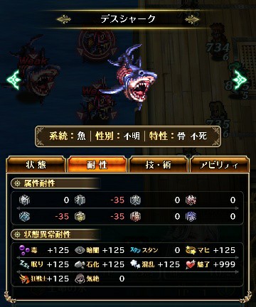 f:id:ouzan2222:20190616221249j:plain f:id:ouzan2222:20190616221249j:plain