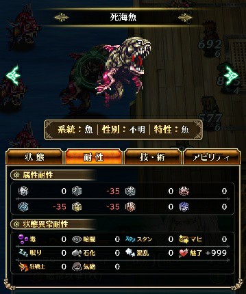 f:id:ouzan2222:20190616221254j:plain f:id:ouzan2222:20190616221254j:plain