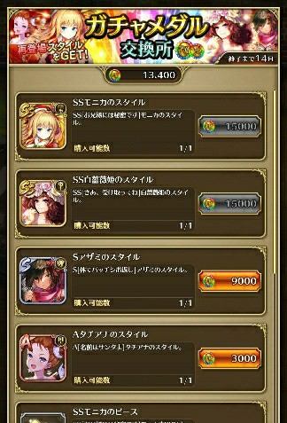 f:id:ouzan2222:20190620203502j:plain f:id:ouzan2222:20190620203502j:plain