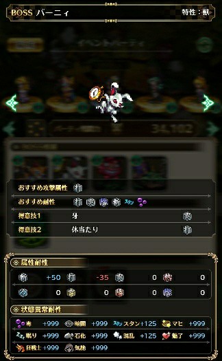 f:id:ouzan2222:20190622213318j:plain f:id:ouzan2222:20190622213318j:plain