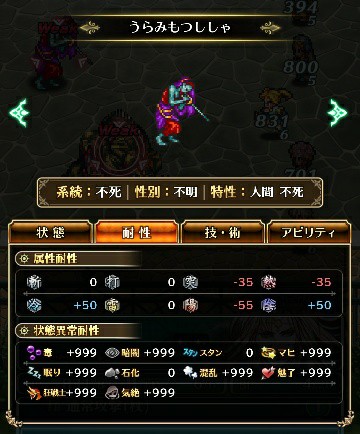 f:id:ouzan2222:20190627184831j:plain f:id:ouzan2222:20190627184831j:plain