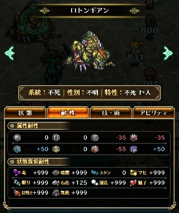 f:id:ouzan2222:20190627184834j:plain f:id:ouzan2222:20190627184834j:plain