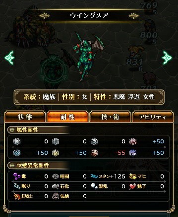 f:id:ouzan2222:20190627184836j:plain f:id:ouzan2222:20190627184836j:plain