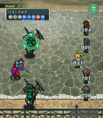f:id:ouzan2222:20190627184840j:plain f:id:ouzan2222:20190627184840j:plain