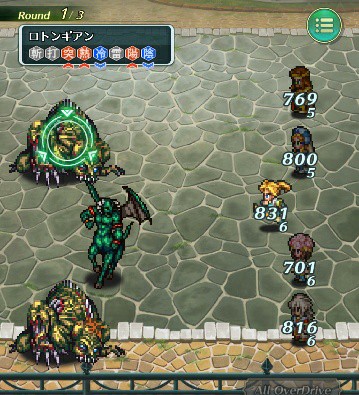 f:id:ouzan2222:20190627184848j:plain f:id:ouzan2222:20190627184848j:plain