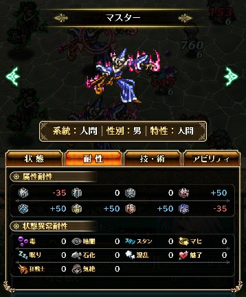 f:id:ouzan2222:20190628210641j:plain f:id:ouzan2222:20190628210641j:plain