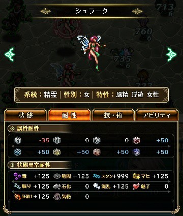 f:id:ouzan2222:20190628210746j:plain f:id:ouzan2222:20190628210746j:plain