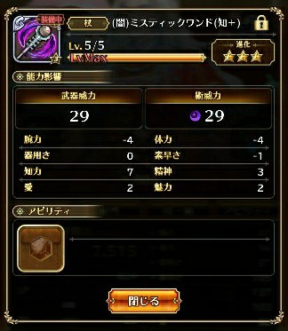 f:id:ouzan2222:20190704215818j:plain f:id:ouzan2222:20190704215818j:plain