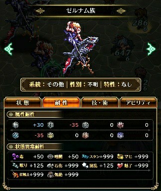 f:id:ouzan2222:20190704215823j:plain f:id:ouzan2222:20190704215823j:plain