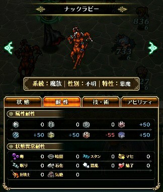 f:id:ouzan2222:20190704215828j:plain f:id:ouzan2222:20190704215828j:plain